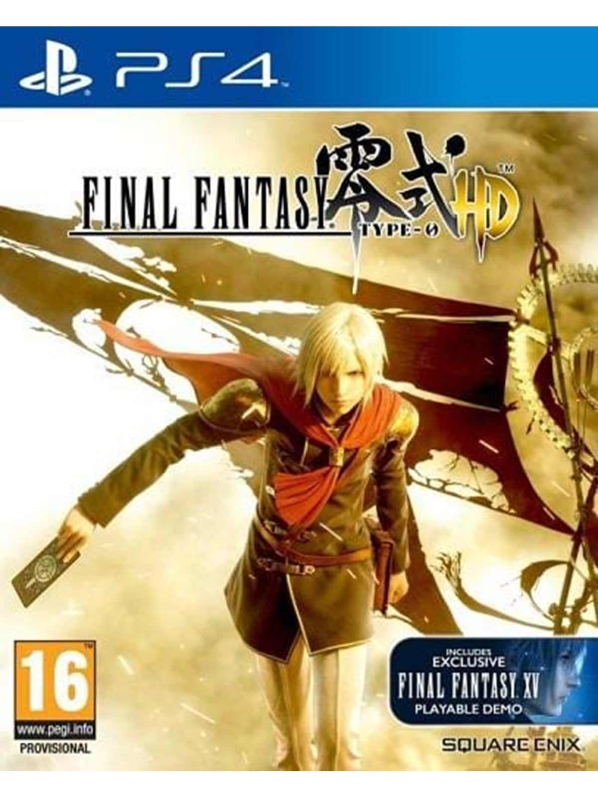 Final Fantasy Type-0 HD - Sony PlayStation 4 - RPG - PEGI 16