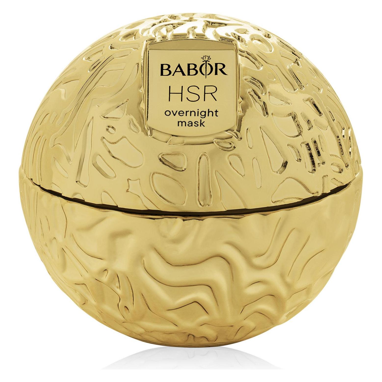 Babor HSR Lifting Overnight Mask (50 ml) (403081)