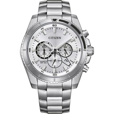 Chronograph CITIZEN, silber (silberfarben, silberfarben), Armbanduhren, Herren, silberfarben, Chronograph, Armbanduhr, Quarzuhr, Herrenuhr, Edelstahlarmband