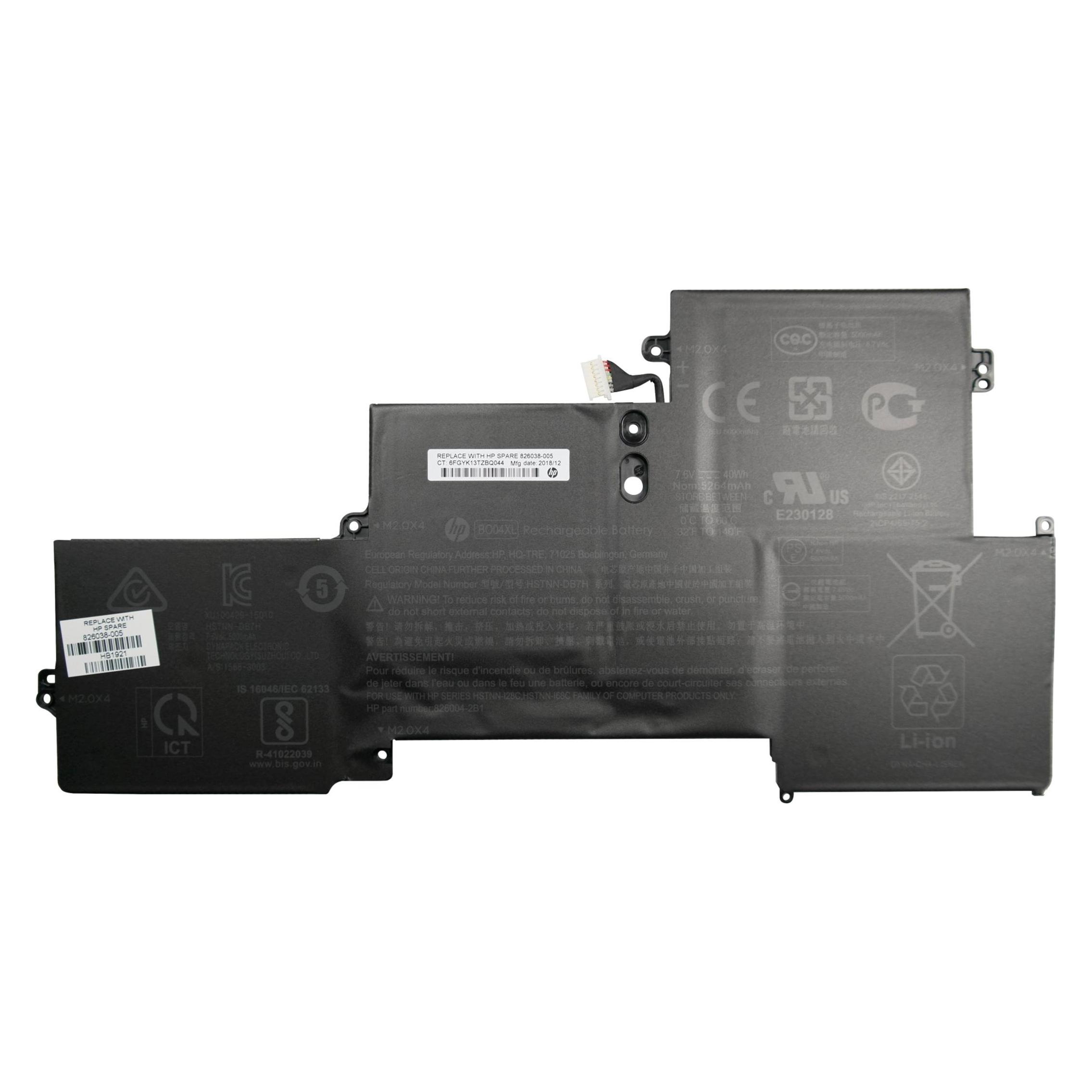 HP Battery (primary) (4 Zellen, 5200 mAh) (826038-005)