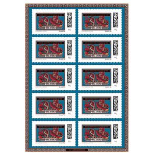 DeutschePost Briefmarken Set, 10 Stück à 95cent, Rock am Ring,Standardbrief/Postkarte,selbstklebend