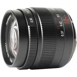 7artisans 35mm f/16 - 0,95, Sony E (Sony E, APS-C / DX), Objektiv, Schwarz