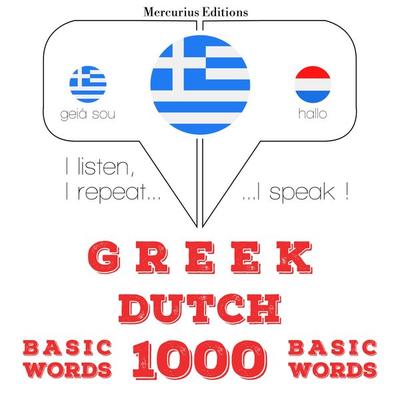 1000 essential words in Dutch - JM Gardner, Audio, 9782821150218