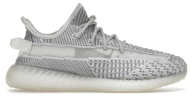 adidas Yeezy Boost 350 V2 Static (Non-Reflective) (Kids) - EU 35.5