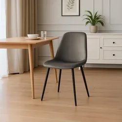 2er Set Esszimmerstuhl Maryam Samt