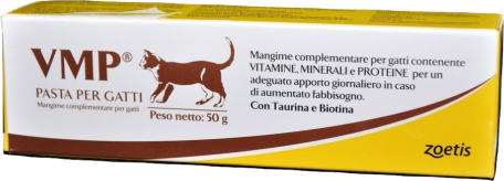 Vmp Pasta Gatti 50 g