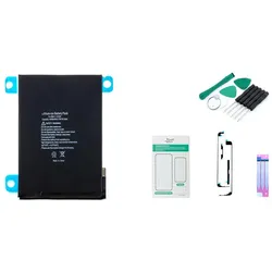 iPad mini 1 (2012) Akku - Set
