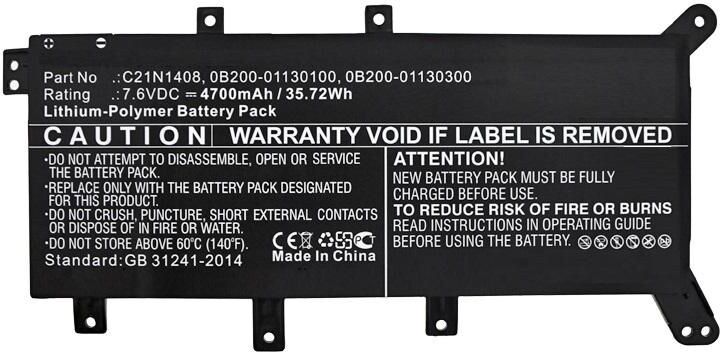 CoreParts MBXAS-BA0238 Replacement Laptop Battery for Asus A555LJ Series, 7.6V 4100mAh Li-Pol, Black