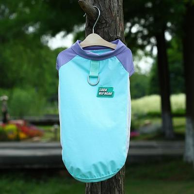 Inspired Living UV Shield Ice Silk Cooling Vest For Dogs And Cats blue 3xl