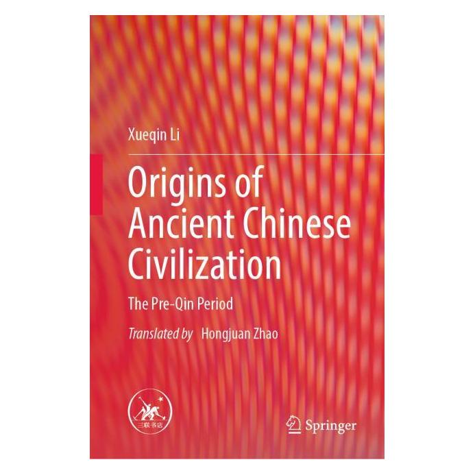 Springer Origins of Ancient Chinese Civilization (Englisch, Hardcover, Xueqin Li) (63675657)