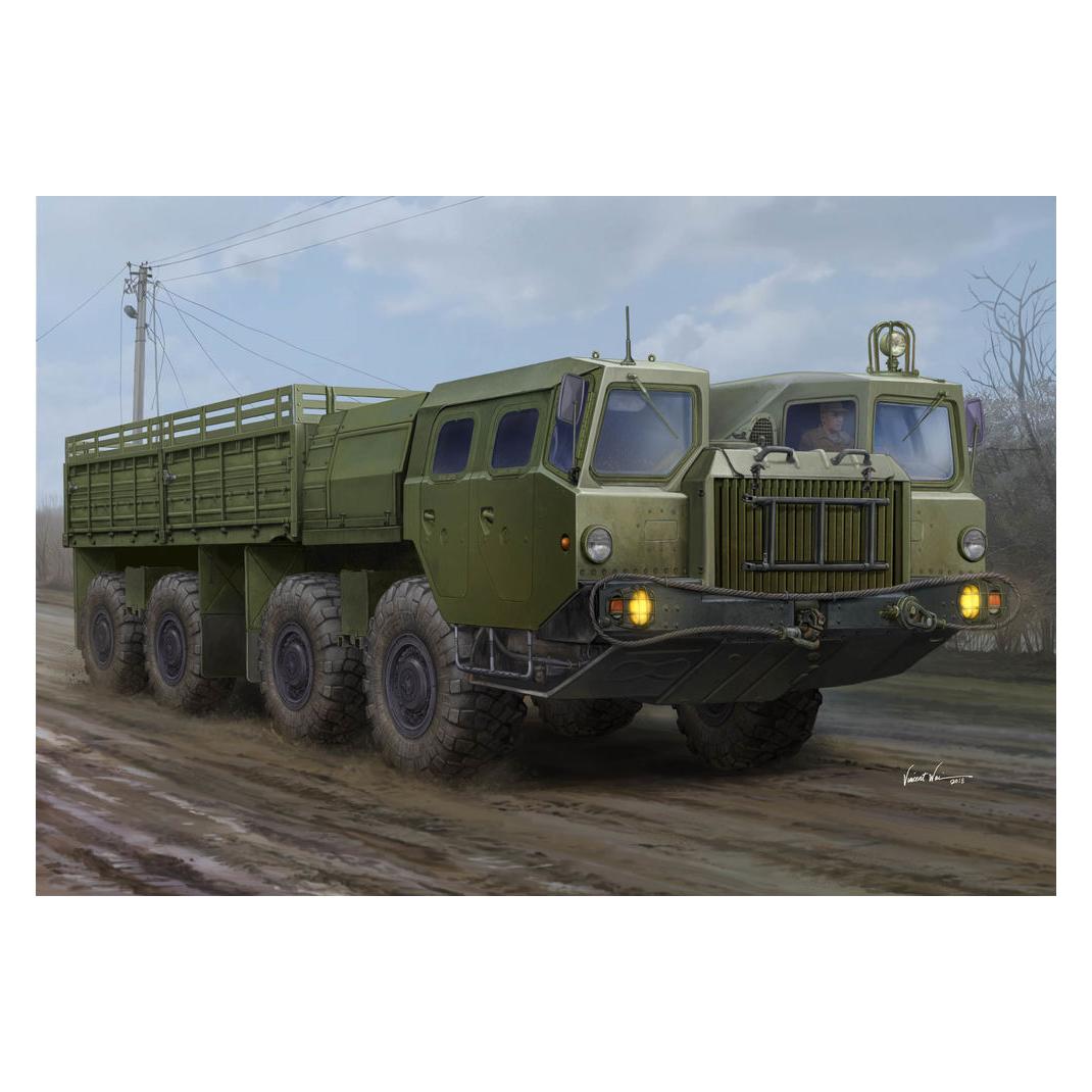 Trumpeter MAZ7313 Truck (01050)