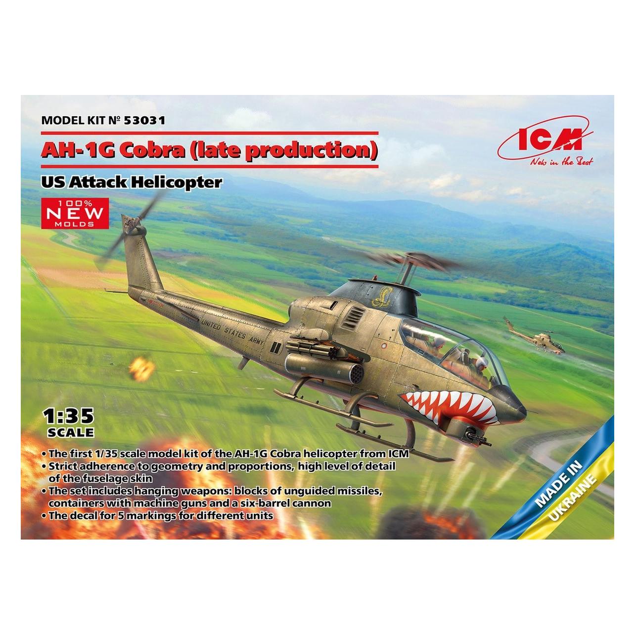 ICM AH-1G Cobra (late production), US Attack Helicopter (100% new molds) (53031)