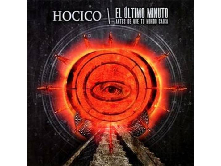 El Ultimo Minuto (Limited Edition)