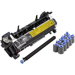 HP Maintenance Kit 220V, Drucker Zubehör