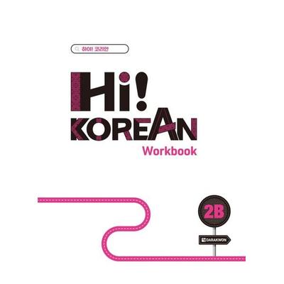 Hi! Korean 2B A2.2, Taschenbuch von , Klett Sprachen GmbH, 978-3-12-528408-1
