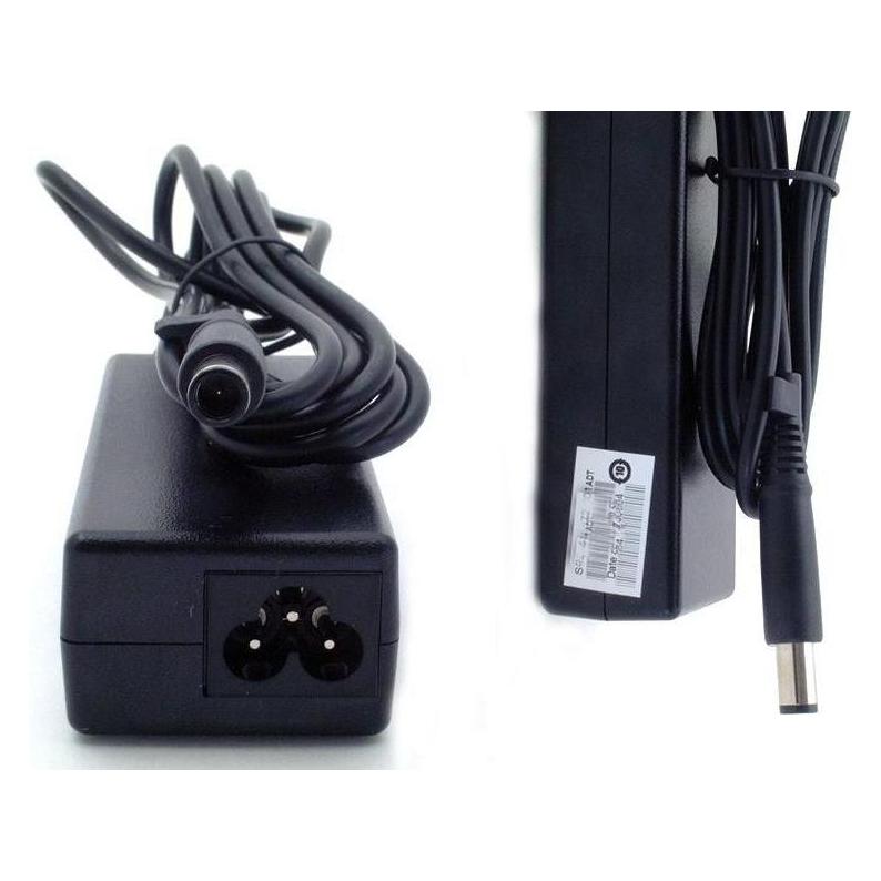 HP AC Smart Adapteris 65-watt (65 W) (RP000127118)
