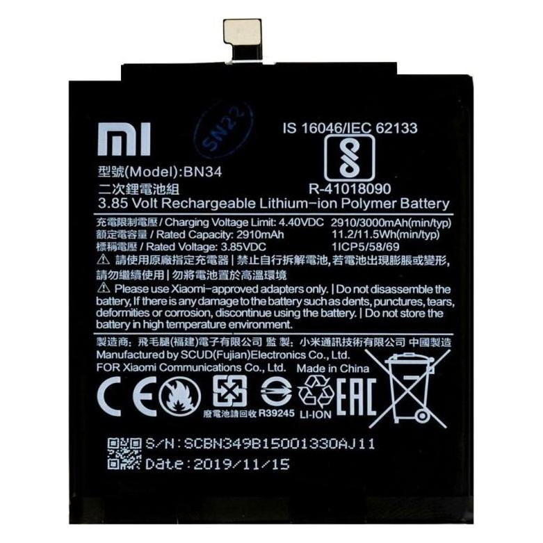 Xiaomi BN34 Original Battery 3000mAh (Service Pack) (46BN34A01085)