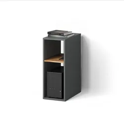 PC-SCHRANK Lorena Anthrazit/Goldkraft Eiche 28.5 x 72 cm mit 2 Fächern