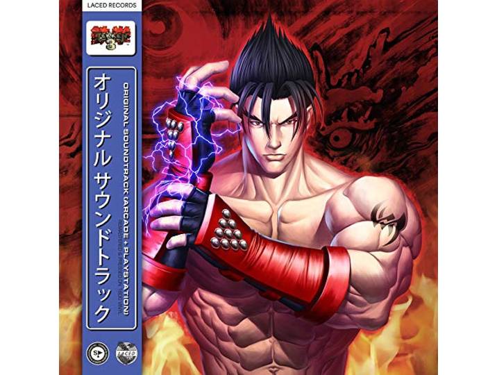 Tekken 3 4LP Original Soundtrack