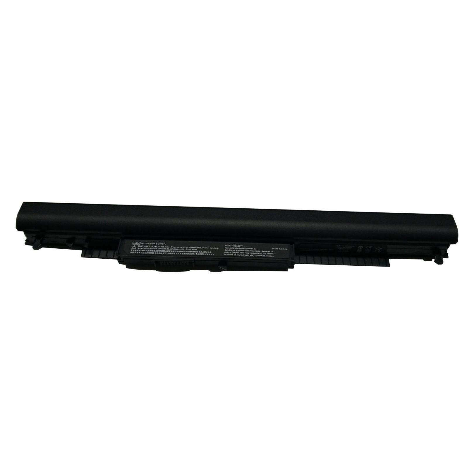 HP 807957-001 (4 Zellen, 2800 mAh) (807957-001BU)