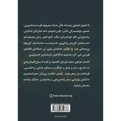 Hall, Taschenbuch von Sadigh Babaee, Rediroma-Verlag, 978-3-9888597-7-8