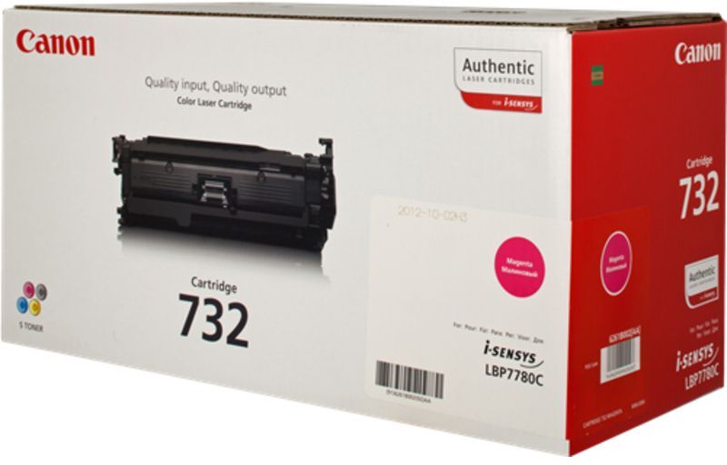 Canon 732 M - Magenta - Toner Magenta