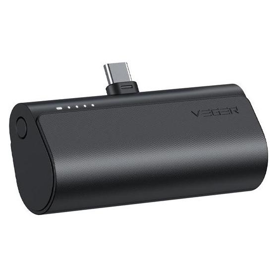 Veger Plugon Charger (5000 mAh, 20 W, 18.50 Wh) (PLUGON-C)