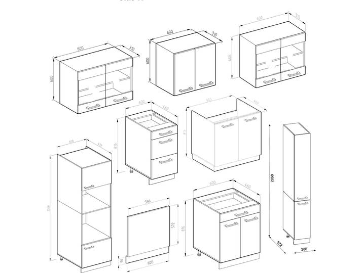 Küchenzeile Vicco R-Line Weiß Hochglanz/Weiß 350 cm mit Hochschrank, ohne Arbeitsplatte, Model 37650