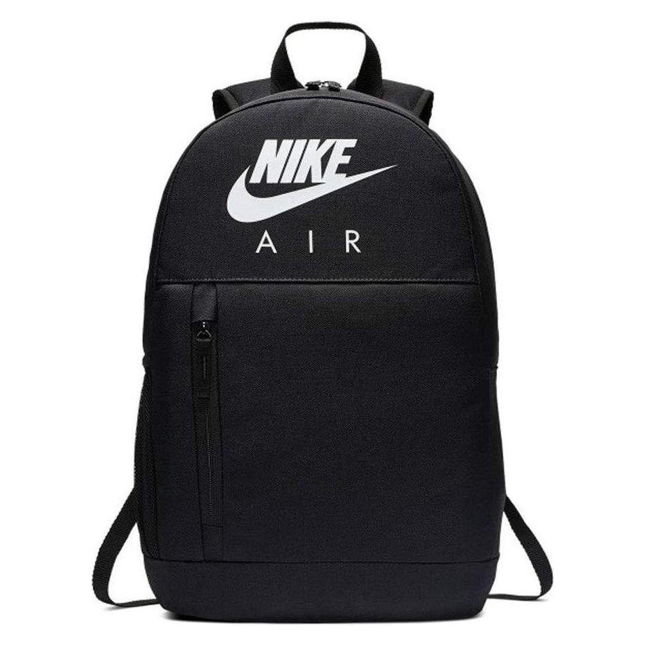 Nike Elemental (20 l) (BA6032)