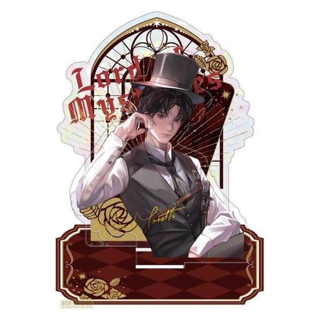 Sakami Lord of the Mysteries Acryl-Aufsteller Floating Shadows Series Klein 15 cm (SAKA60204)