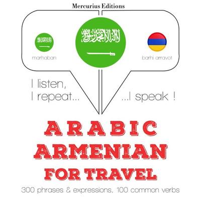 Travel words and phrases in Armenian - JM Gardner, Audio, 9782821136632