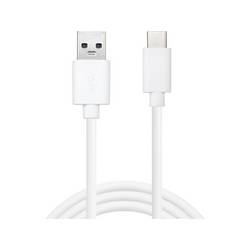 Sandberg USB-Kabel 200 m Weiß 136-14