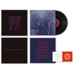 Cargo, Schallplatten, Sametou Sawtan (Sanam)