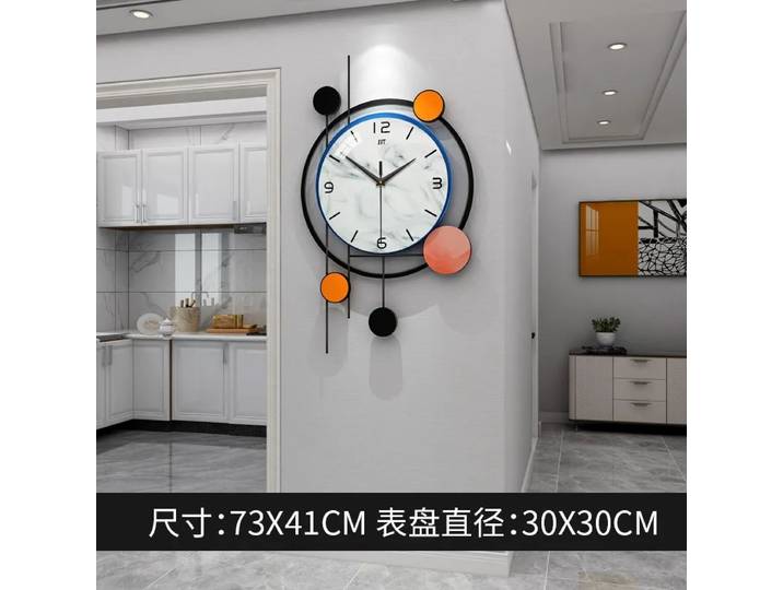 Horloge murale nordique simple - Décoration de salon, design créatif et moderne - Accessoire de décoration murale