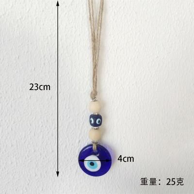 Inspire Select Turkish Evil Eye Macrame Wall Hanging Nazar Protection Charm Rearview Mirror & Home Decor style 09 1 Pc