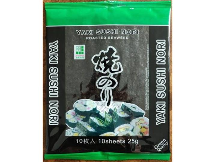 JHFOOD Algues séchées grillées, qualité verte 25 g