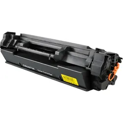 Kompatibler Toner ersetzt Canon 5645C002 071 schwarz