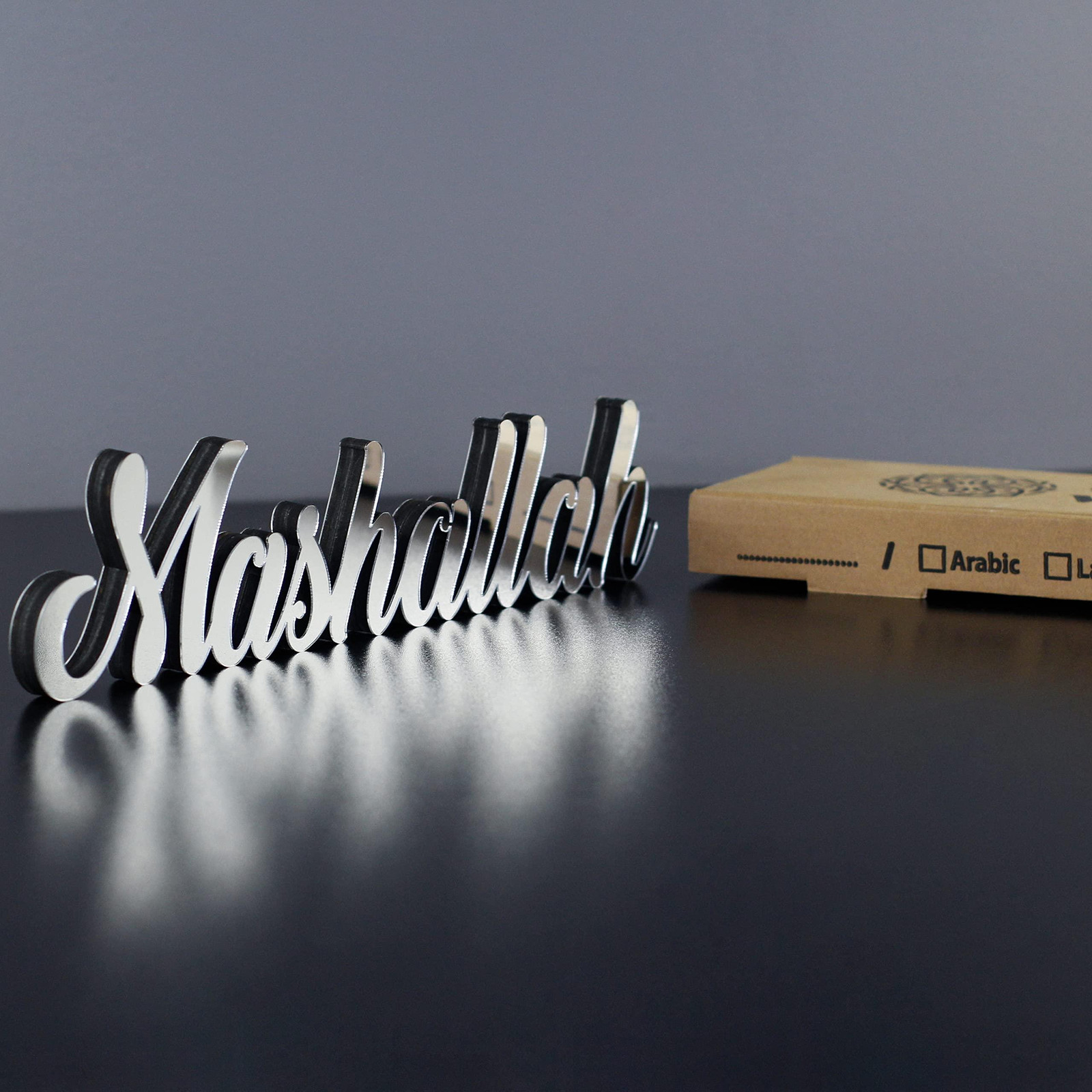 Mashallah Silber – Islamitische houten tafeldecoratie, Hoogte: 32 cm