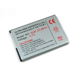 Akku für Vodafone 360 M1, wie EB504465VU, 1300 mAh