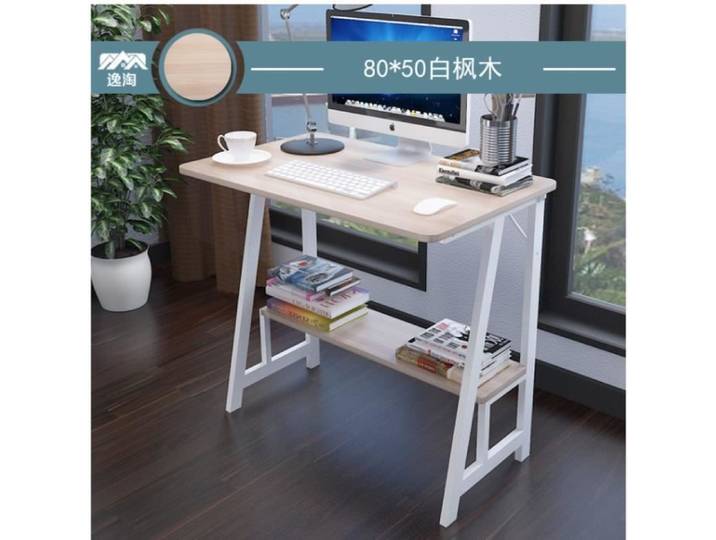 Bureau d'ordinateur - FAN - 80x50cm - Blanc - Style Industriel - Multifonctionnel
