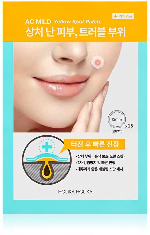 Holika Holika AC Mild Yellow Spot Patches for Problematic Skin to treat yellow spots 15 pc