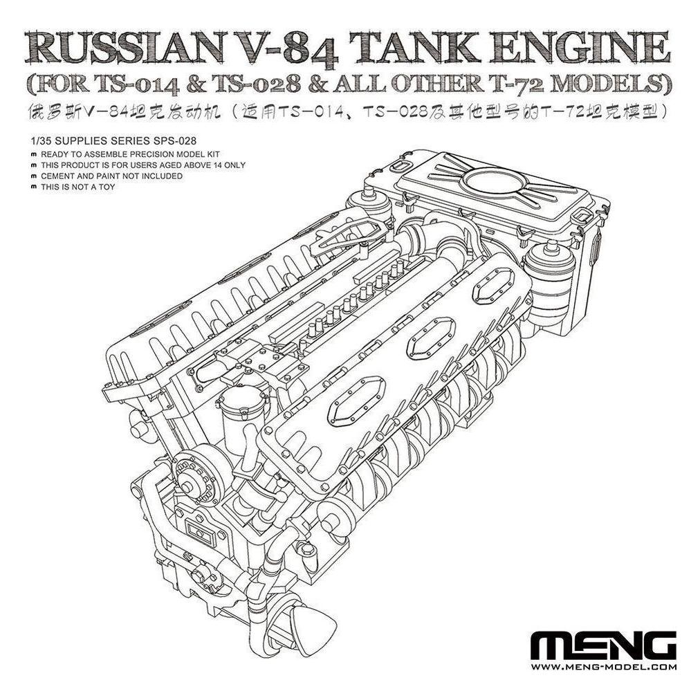 Meng-Model Russian V-84 Engine (for TS-014 & TS-028 & all other T-72 Models) (SPS-028)