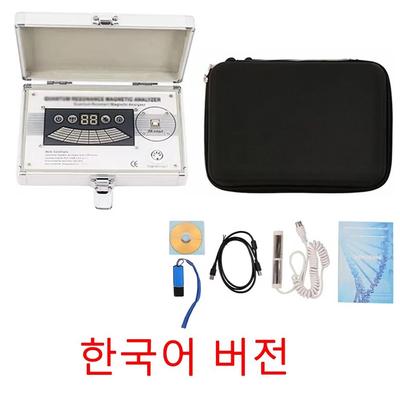 Portable Quantum Magnetic Body Health Analyzer With 54 Reports korean Version