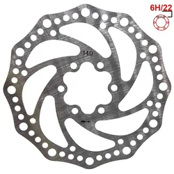 Bremsscheibe R6.1 140mm 6H Silber