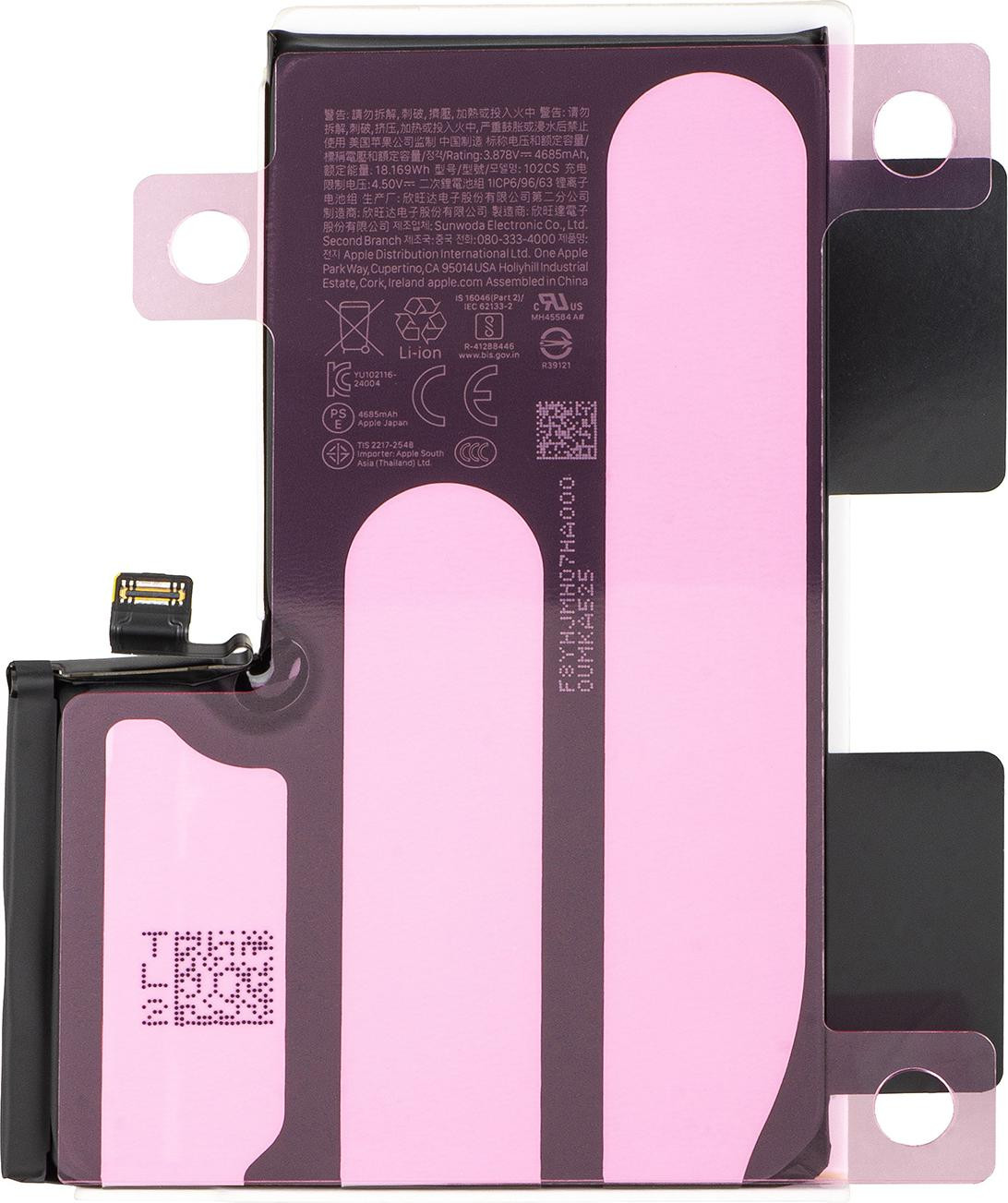 Apple originele batterij voor iPhone 16 Pro Max, Li-Ion, 4852mAh, zwart