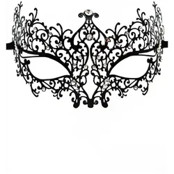 Be Lily Accessoires Maske in schwarz