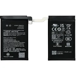 OEM Akku C21P2401 für Asus ROG Phone 9/9 Pro, Smartphone Akku
