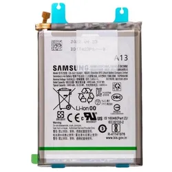 Samsung Galaxy A13 5G battery, Smartphone Akku