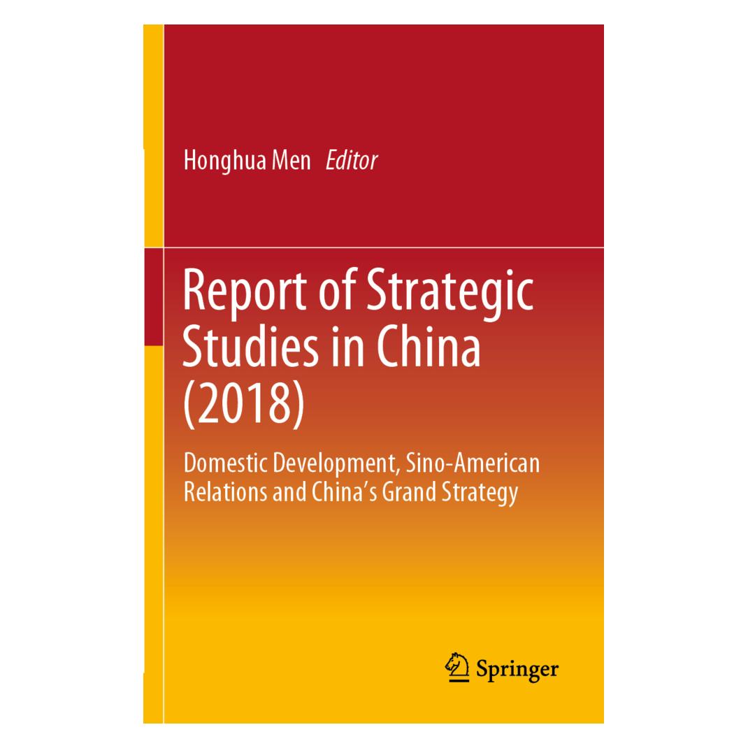 Springer Report of Strategic Studies in China (2018) (Englisch, Softcover, Honghua Men) (56155554)