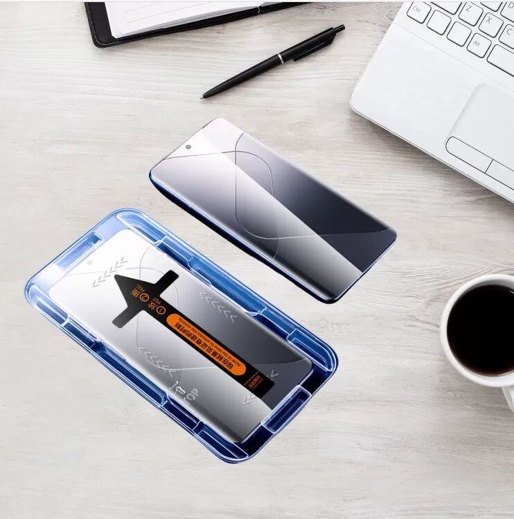INF Xiaomi 15 Ultra Displayschutzfolie Vollständige Abdeckung HD Gehärtetes Glas